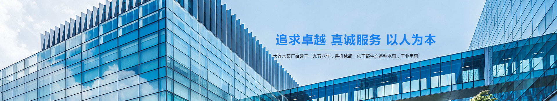 一起草 www.17c.com酸堿泵(bèng) 一起草 www.17c.com酸堿泵